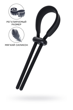Лассо на пенис TOYFA A-Toys Keb, 14 см
